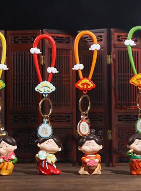 古风唐小糖钥匙扣挂件可爱人偶创意西安中国风唐仕女挂牌现货