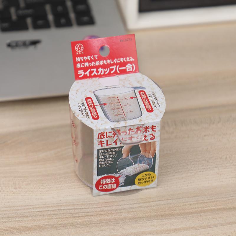 KM6273塑料计量杯热牛奶量米杯奶油酸奶杯刻度量杯带手柄180ml