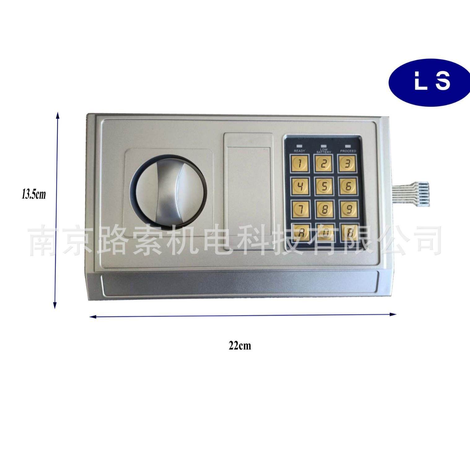 厂家供应20ED系列指示灯保险箱电子锁保管箱电子密码锁旋钮型电子