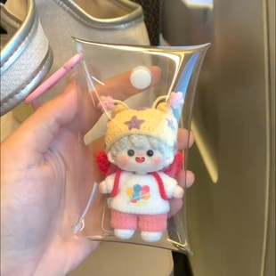 娃包收纳展示盒玩偶手办PVC零钱包透明钥匙包遛娃晒娃小挂包