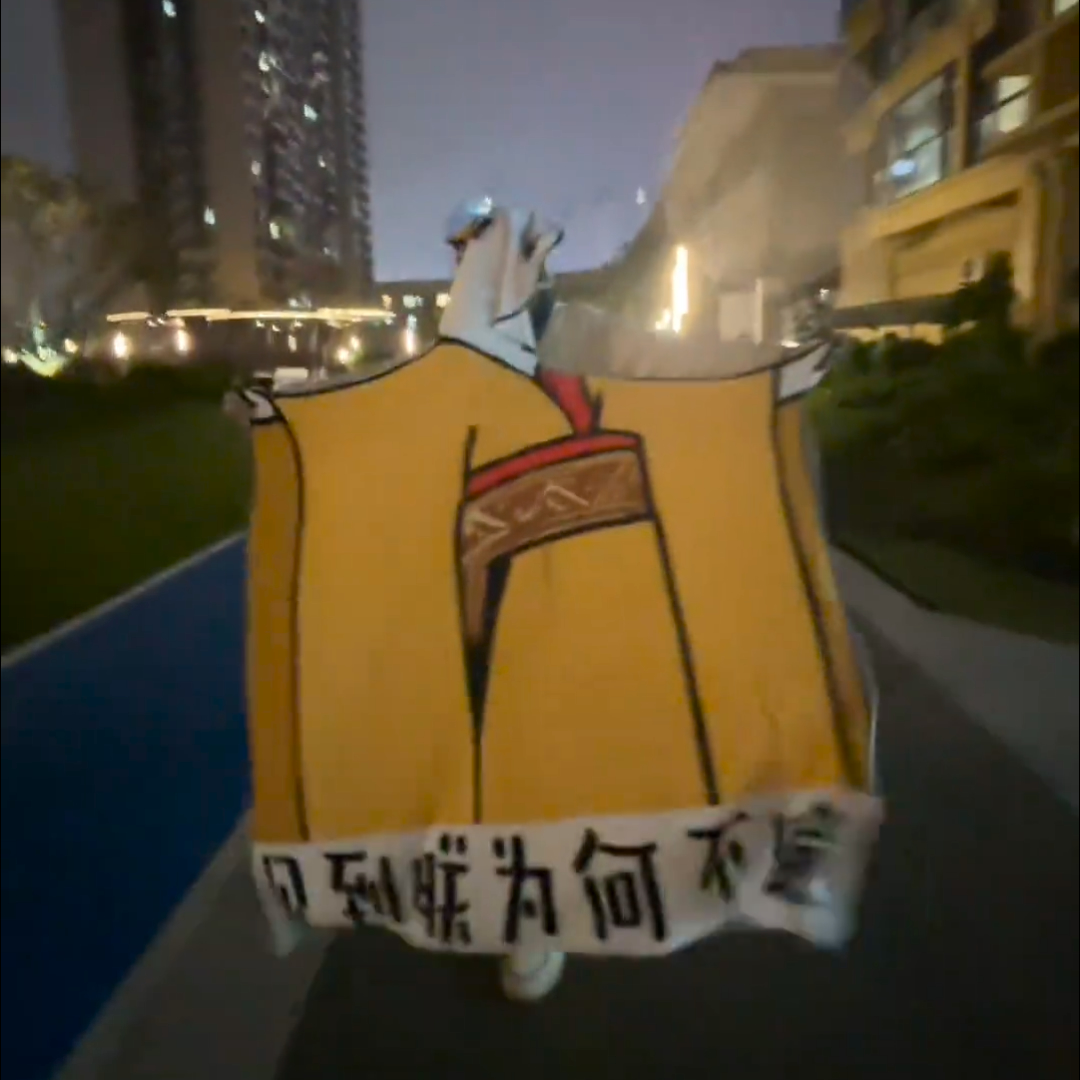 夏季空调毯龙图见朕为何不跪