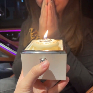 表白惊喜小熊蛋糕盒子翻转戒指盒送女生女朋友闺蜜情侣生日礼物