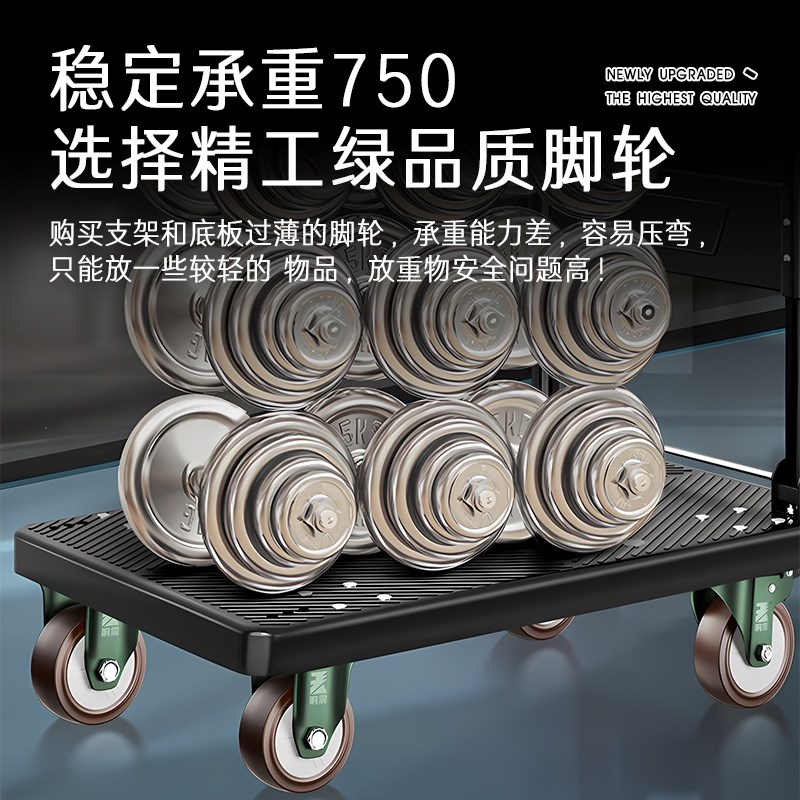 手推车轮子万向刹车轮轱辘橡胶配件大全重型实心底T座静音超承重
