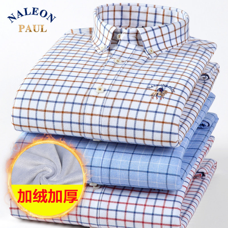 秋冬季保罗加绒加厚双层保暖格子衬衫男士纯棉长袖中青年休闲衬衣