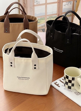 加厚帆布包学生托特包原创日系手提通勤便当餐盒包妈咪包提包立体