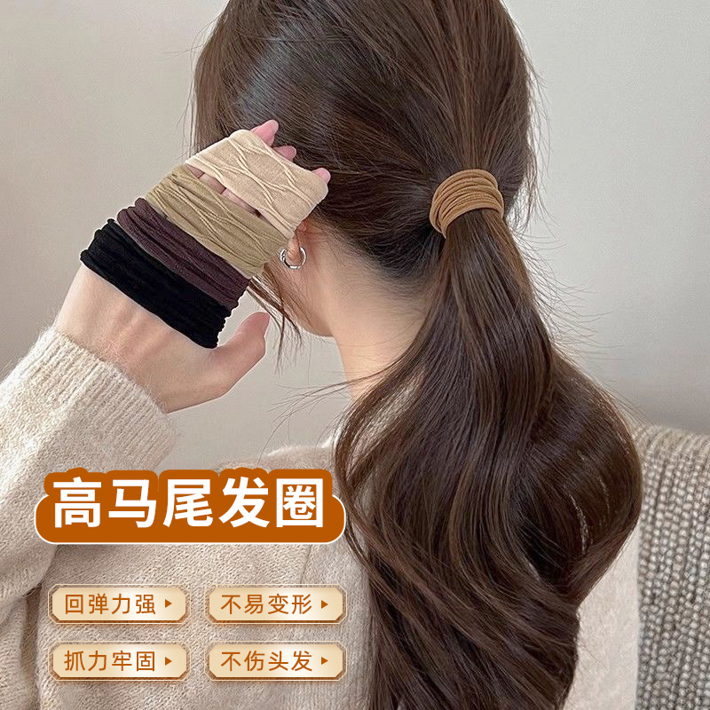 5条超宽加厚发圈无接缝抓力牢固