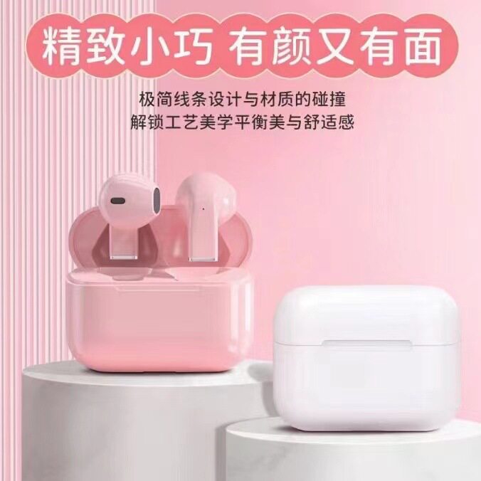 无线蓝牙耳机双耳迷你少女学生