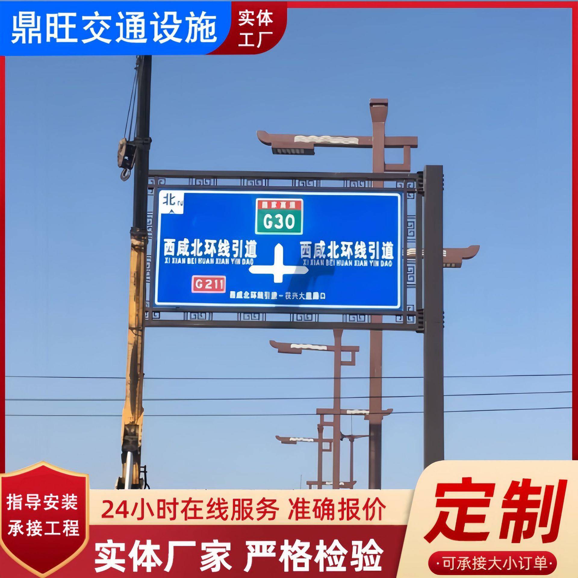 加工道路交通标志杆单悬式/双悬式单柱式热镀锌高速标志杆牌