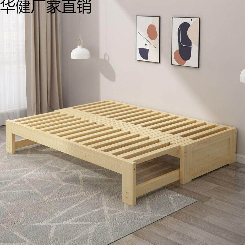 实木沙发床家用卧室多功能折叠床抽拉床蹋蹋米床一体两用伸缩床