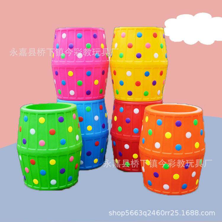 彩色大滚筒幼儿园感统训练器材游乐早教玩具钻洞前庭教具塑料转筒