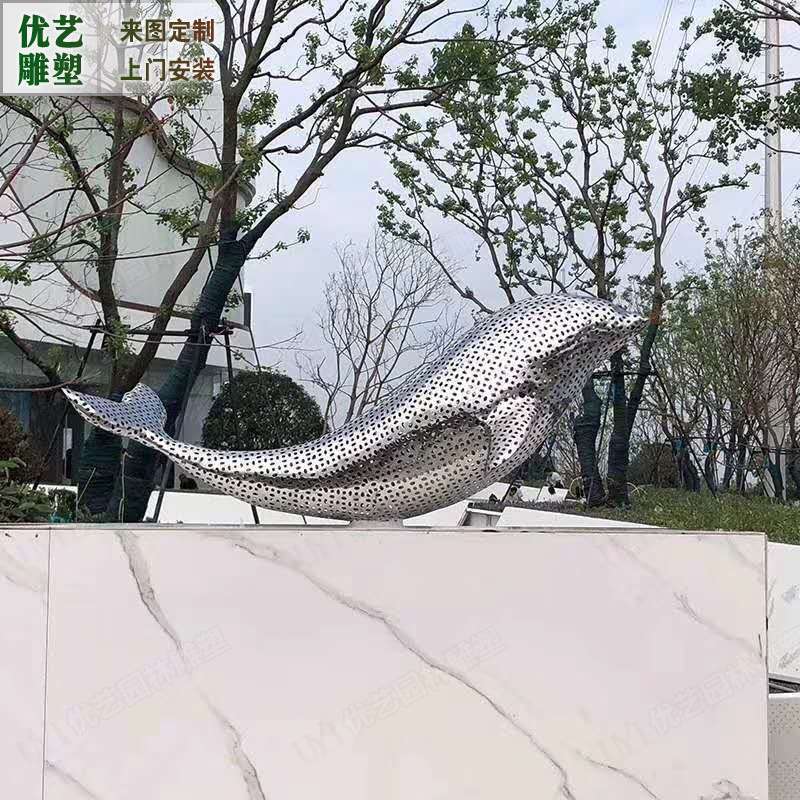 供应镂空发光景观海豚摆件 现货直销户外公园镂空不锈钢海豚雕塑