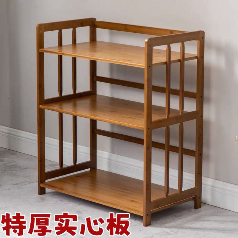 楠竹厨房置物架微波炉架落地置物架厨房收纳架烤箱架实木储物架子