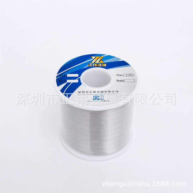750g 0.8 1.0 1.2有铅锡丝 锡线 焊锡丝Sn55/Pb45免洗松香芯焊锡