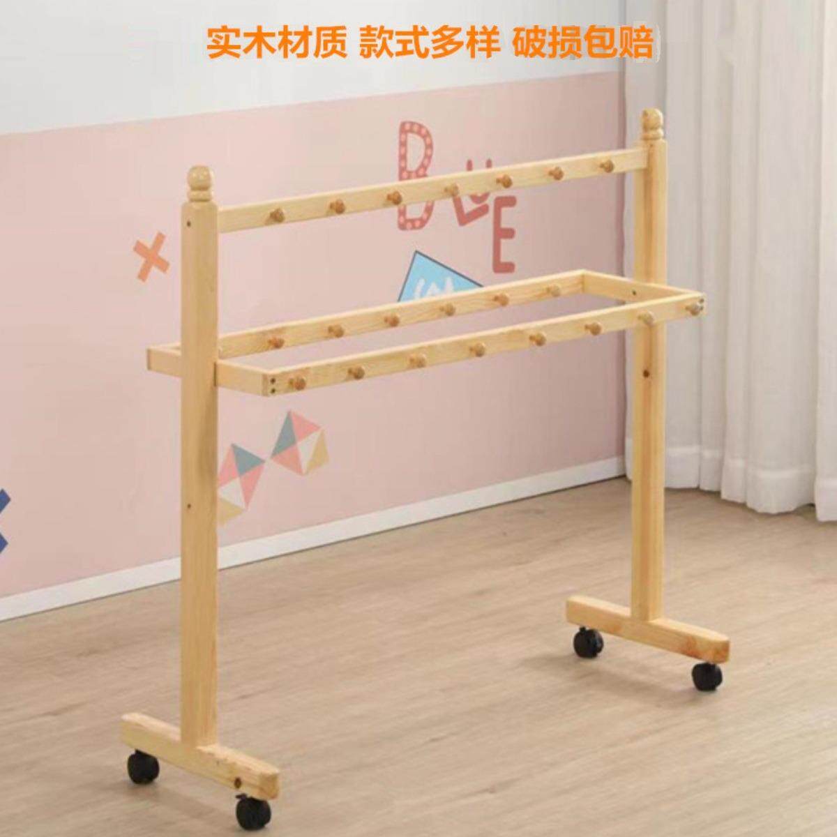 实木毛巾架幼儿园落地式可移动儿童毛巾架子原木免打孔浴巾垒德株