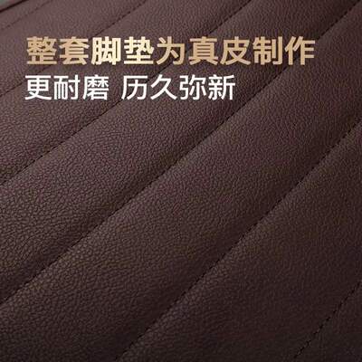 脚垫 适用于吉利远景X6pro脚垫全包围星瑞缤瑞星越L汽车脚垫 【黑