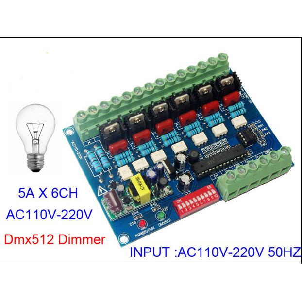 6路dmx512,220V灯泡调光,可控硅调光数字硅箱高压白炽灯调光器