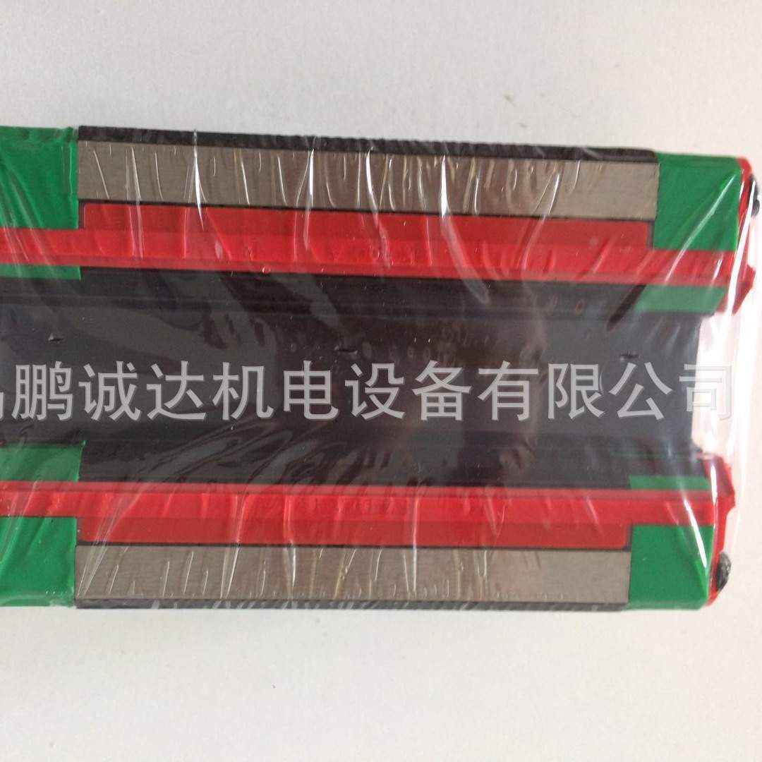上银滑块HGH30CA HGL30CA HGH30HA HGW30CC HGW30HC销售商