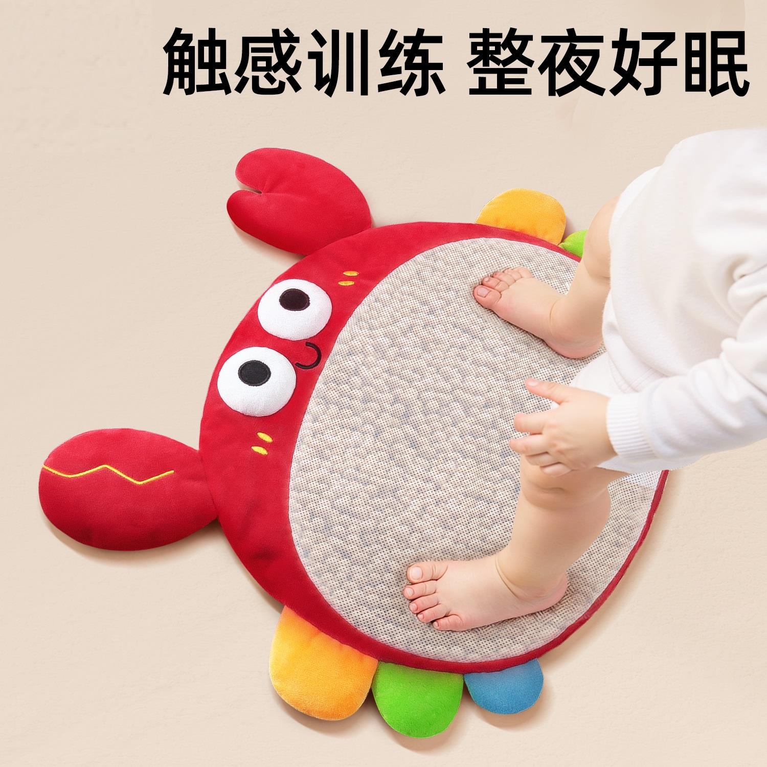 婴儿踩豆子袋哄睡神器宝宝益智早教玩具安抚睡觉玩偶脚踩黄豆网兜