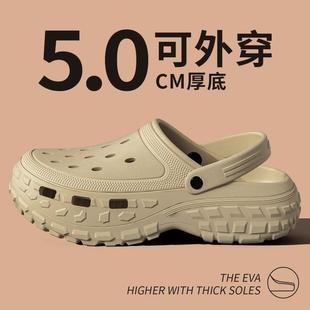 男款 eva夏季 厚底洞洞鞋 2025新款 男 外穿开车钓鱼凉鞋 防滑防臭拖鞋