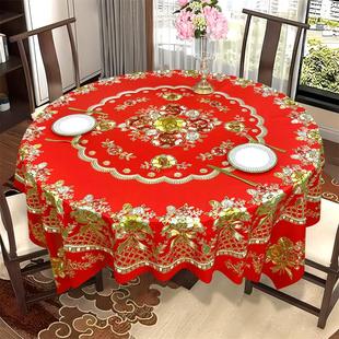 pvc塑料酒店台布加厚高档家用喜庆餐桌布 圆桌布防水防烫防油免洗