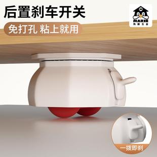 家用茶几桌子家具承重滚轮迷你滑轮风扇 轮移动底座轮子粘贴式