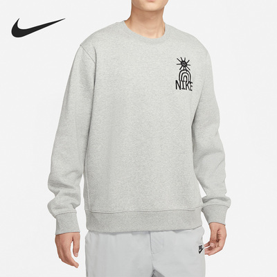 Nike/耐克正品当季新款男子休闲简约加绒套头卫衣DQ4073-063