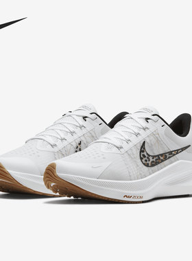 Nike/耐克正品 Zoom Winflo 8 PRM 女子缓震运动跑步鞋DA3056-100