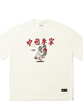 李宁正品x STAPLE联名系列男女款速干凉爽宽松短袖文化衫AHSV715