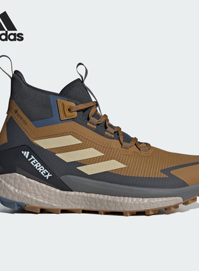 Adidas/阿迪达斯正品新款男士户外防水透湿登山徒步鞋JI4245