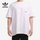 阿迪达斯正品 三叶草ADV PKT Adidas LOGOTEE男子短袖 T恤GN2365