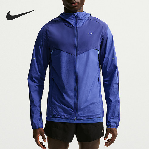 Nike/耐克正品Stride Repel男士拒水跑步夹克外套IF2368-455
