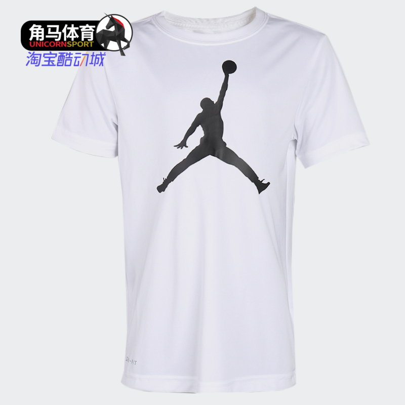 耐克短袖童服半袖休闲T恤短袖