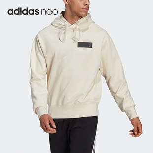 Adidas Neo男女宽松落肩运动透气连帽卫衣HB3305 阿迪达斯正品