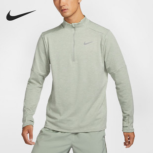 Nike/耐克正品秋季新款男士立领运动训练跑步T恤FZ1150-370