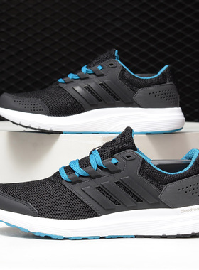 Adidas/阿迪达斯正品GALAXY 4休闲方便 女子跑步鞋S80645