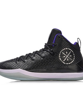 正品李宁韦德之道队尚5代BOUNSE+云缓震中帮专业男篮球鞋ABAN017