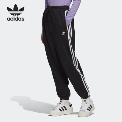 Adidas/阿迪达斯正品三叶草新款女子针织运动卫裤长裤HM2143