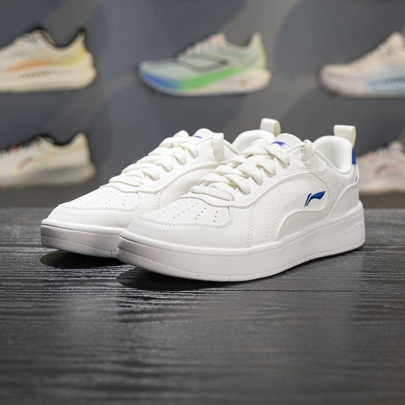 李宁正品穗岁男子防滑耐磨透气运动休闲系带低帮板鞋AGCV311-2,运动鞋new,板鞋,淘宝优惠券,粉丝福利购,淘宝优惠卷