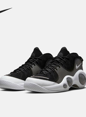 Nike/耐克正品Air Zoom Flight 95男子实战篮球鞋DM0523-001