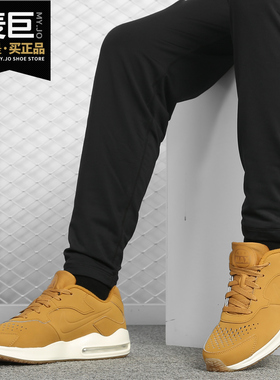 Nike/耐克正品男子AIR MAX90气垫 轻便黑白运动休闲跑步鞋916770