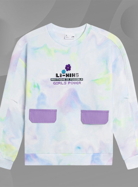 Lining/李宁正品新款女大童休闲运动无帽圆领套头长袖卫衣YWDS304