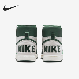 Nike/耐克正品Terminator High男女防滑运动板鞋FD0650-100