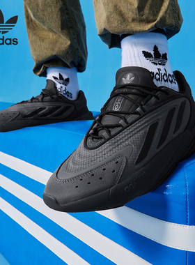 Adidas/阿迪达斯正品三叶草男女耐磨舒适休闲运动鞋IE2002