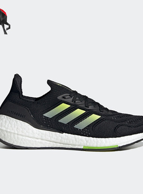 Adidas/阿迪达斯正品夏BOOST 男子运动休闲跑步鞋H01172