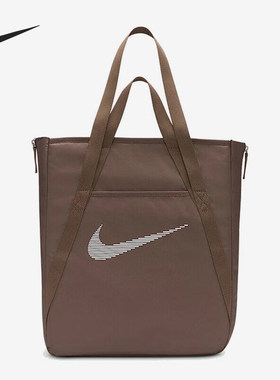 Nike/耐克正品2025新款男女运动便携大容量手拎包DR7217-214