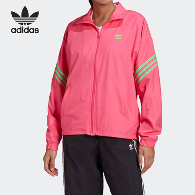 Adidas/阿迪达斯正品三叶草女士时尚立领休闲落肩外套GS2638