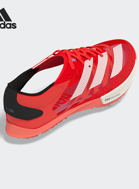Adidas/阿迪达斯正品ADIZERO AMBITION男女运动跑步鞋HQ3773