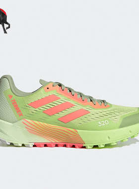 Adidas/阿迪达斯正品TERREX AGRAVIC FLOW 2男女运动跑步鞋H06575