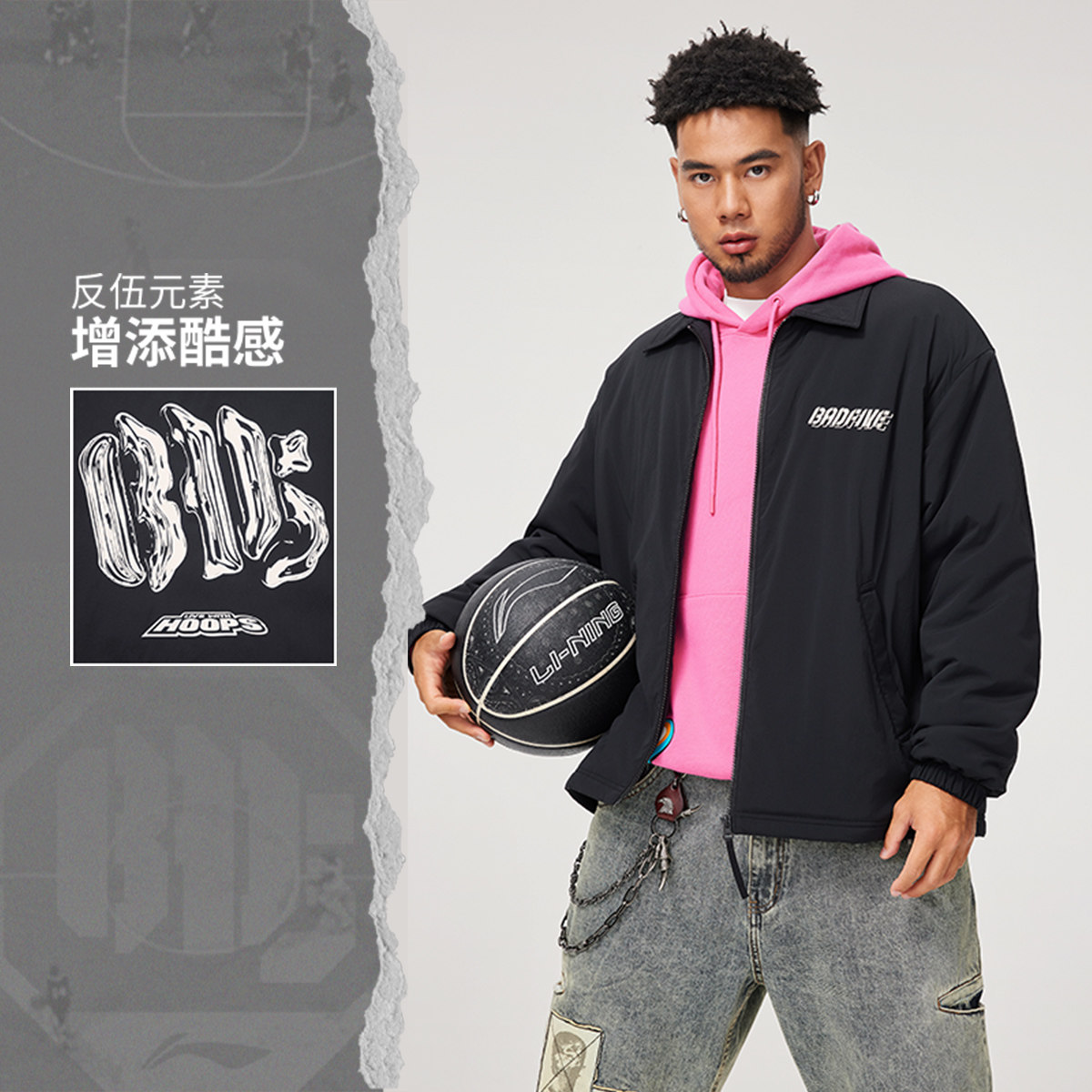 李宁正品男子加绒保暖休闲外套