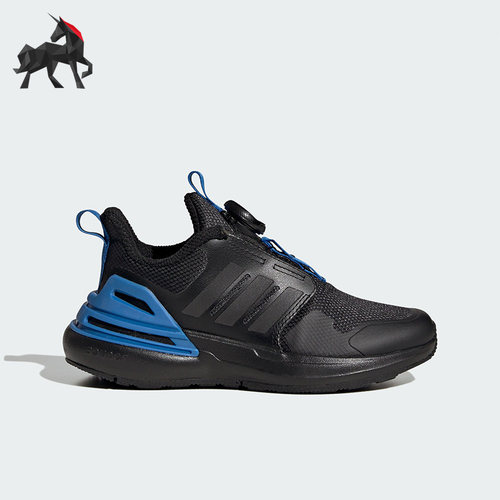 Adidas/阿迪达斯正品大童轻便旋钮减震运动休闲鞋IF0371